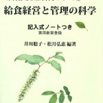 201508190845