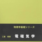 201508190846